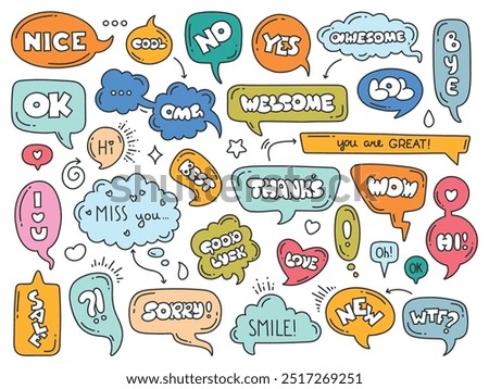 Speech bubbles with words. Different shapes dialog clouds, cute doodle style, short phrases, funky hand drawn text, rounded font, stickers communication bubble, comic comment vector set