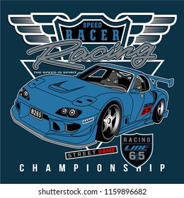 speed champ in the city,vector car illustration for t shirt