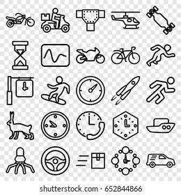 Speed icons set. set of 25 speed outline icons such as rabbit, road, boat, bicycle, delivery car, running, clock, motorcycle, wall clock, hourglass, stopwatch, snowboard
