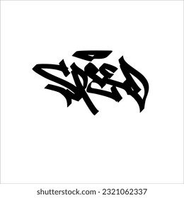Speed Lettering Illustration for tshirt design,Typography,Graffiti, poster, on white background