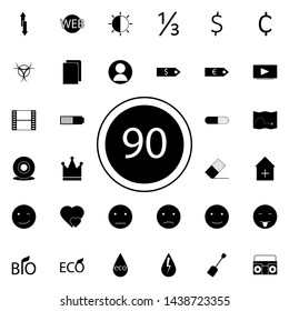 speed limit icon. Universal set of web for website design and development, app development