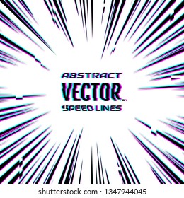 Speed lines with glitch effect on white background. Effect motion lines for comic book and manga. Radial rays from center of frame with effect explosion. Template for design. Vector