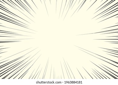 Speed lines, radial, monochrome. Vector illustration template, with the ability to overlay.