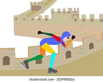 A Speed Skater Is Skating On The Great Wall Of China.