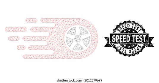 Speed Test textured stamp seal and vector bolide wheel mesh structure. Black seal includes Speed Test tag inside ribbon and rosette. Abstract flat mesh bolide wheel, designed with flat mesh.