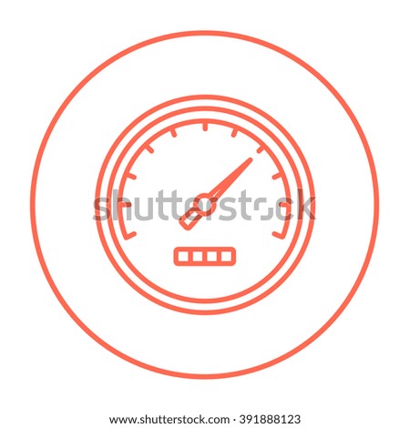 Similar – Image, Stock Photo Speed limit