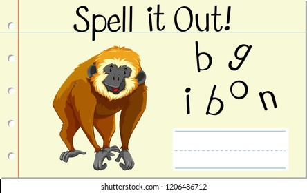 Spell it out gibbon illustration
