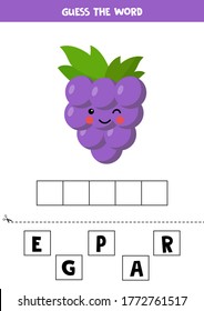 Escribe la palabra uva. Ilustración vectorial de la linda baya de uvas púrpura en fondo blanco. Hoja de trabajo educativa para niños. Aprender a leer para preescolares.