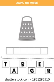 Spell the word grater. Vector illustration of kitchen grater. Spelling game for kids. 