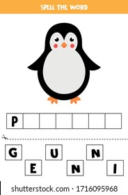 Spell the word penguin by letters. Cute happy gray koala on tree. Cut and glue game. Educational grammar game for kids. 