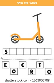Spell the word scooter. Educational game for kids. Yellow cartoon childish scooter.