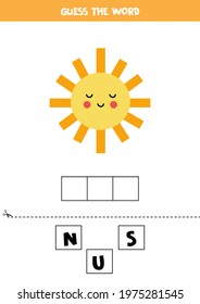 Spell the word sun. Vector illustration of cute kawaii sun. Spelling game for kids. 
