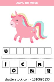 Spell the word unicorn. English grammar game for children. Find all letters. Printable worksheet for kids. 