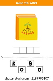 Spell The Word. Vector Illustration Of Autumn Book. Spelling Game For Kids. 