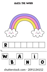 Spell the word. Vector illustration of cute rainbow. Spelling game for kids. 