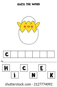 Spell the word. Vector illustration of cute chicken. Spelling game for kids. 