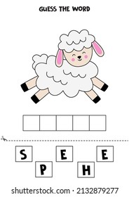 Spell the word. Vector illustration of cute sheep. Spelling game for kids. 