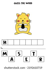 Spell the word. Vector illustration of cute hamster. Spelling game for kids. 