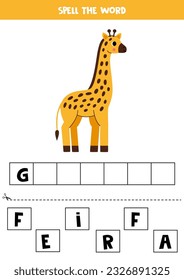 Spell the word. Vector illustration of cute cartoon giraffe. Spelling game for kids. 