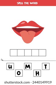 Spell the word. Vector illustration of cute cartoon mouth. Spelling game for kids. 