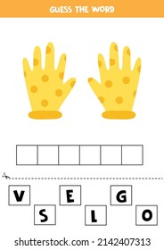 Spell the word. Vector illustration of garden gloves. Spelling game for kids. 