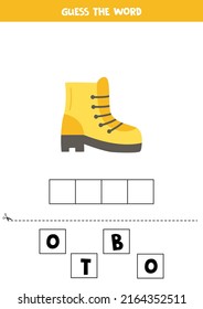 Spell the word. Vector illustration of hiking boot. Spelling game for kids. 