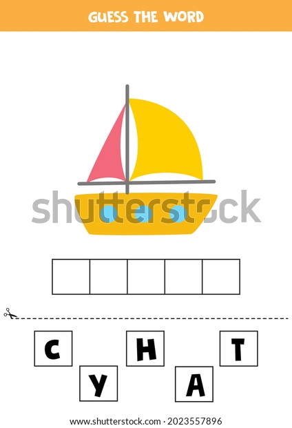 spell word yacht