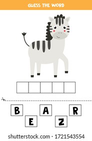Spell the word zebra. Educational grammar game for children. Cute cartoon zebra on white background.
