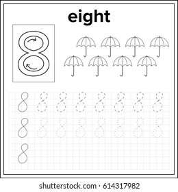 Spelling of numbers. Educational page  with number 8, for preschool and kindergarten kids illustration, vector