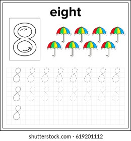 Spelling of numbers. Educational page  with number 8, for preschool and kindergarten kids (children) illustration, vector