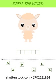 Spelling word scramble game template. Educational activity for preschool years kids and toddlers with cute alpaca. Flat vector stock illustration.