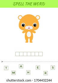 Plantilla de juego de desguace de palabras ortográficas. Actividad educativa para niños de edad preescolar y niños con hamster lindo. Ilustración plana vectorial.