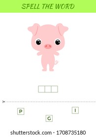 Plantilla de juego de desguace de palabras ortográficas. Actividad educativa para niños de edad preescolar y niños pequeños con cerdo adorable. Ilustración plana vectorial.