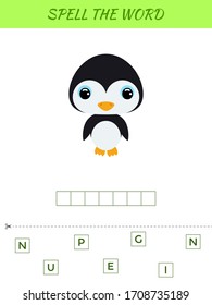 Plantilla de juego de desguace de palabras ortográficas. Actividad educativa para niños de edad preescolar y niños pequeños con pingüino lindo. Ilustración plana vectorial.