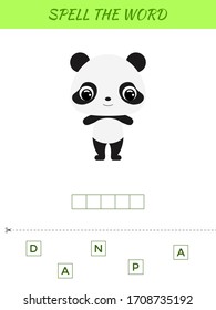Spelling word scramble game template. Educational activity for preschool years kids and toddlers with cute panda. Flat vector stock illustration.