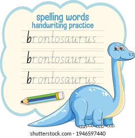 Spelling words dinosaur handwriting practice worksheet illustration