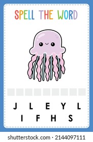 Spelling Worksheet Find The Missing Letter Game For Kids With Word Sea Fish