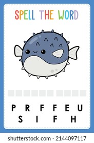 Spelling worksheet find the missing letter game for kids with word sea fish