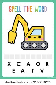 Spelling worksheet find the missing letter game for kids the vehicle word 