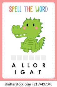 Spelling worksheet find the missing letter game for kids the word 