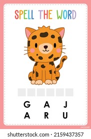 Spelling worksheet find the missing letter game for kids the word 