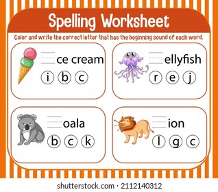 Spelling worksheet template for kids illustration