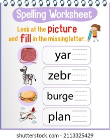 Spelling worksheet template for kids illustration