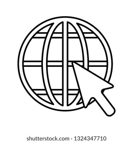 sphere planet browser with mouse cursor