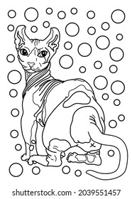 Sphinx cat. Coloring book with a cat. Cat butt. Black and white vector illustration. Coloring. Cute cat.  