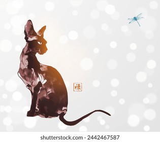 Gato esfinge mirando a una libélula en una pintura de lavado de tinta minimalista. Tinta oriental tradicional que pinta sumi-e, u-sin, go-hua en fondo blanco brillante. Traducción de jeroglífico - bienestar.