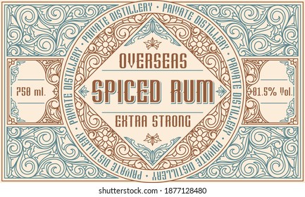 Spiced Rum - ornate vintage decorative label