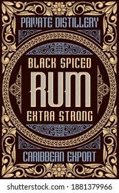 Spiced Rum - ornate vintage decorative label