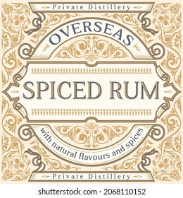 Spiced Rum - ornate vintage decorative label