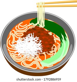 spicy chinese noodle tantanmen noodle Dandan noodle